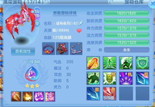 微信图片_20260629203925_30_14224.png