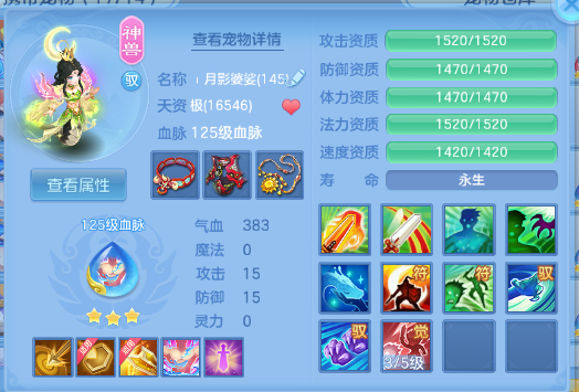 微信图片_20260629203930_31_14224.png