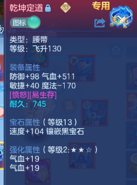 微信图片_20260629203914_28_14224.png