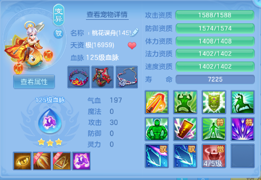 微信图片_20260629204011_37_14224.png