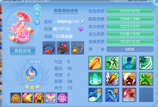 微信图片_20260629204002_36_14224.png