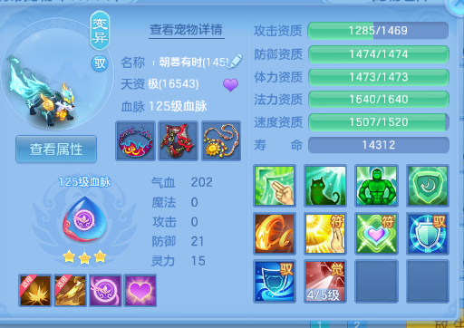 微信图片_20260629203958_35_14224.png