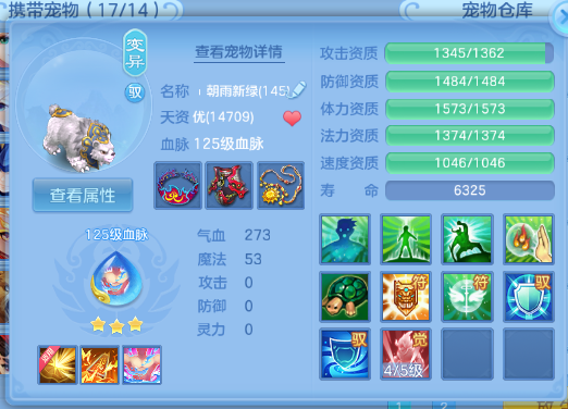 微信图片_20260629204042_41_14224.png