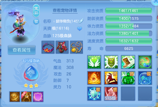 微信图片_20260629204036_40_14224.png