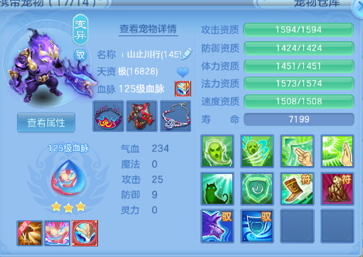 微信图片_20260629204140_47_14224.png
