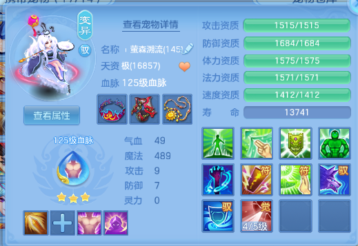 微信图片_20260629204054_43_14224.png