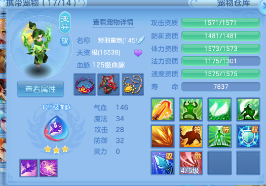 微信图片_20260629204058_44_14224.png
