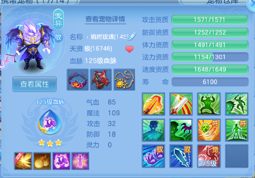 微信图片_20260629204110_45_14224.png