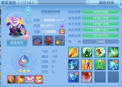微信图片_20260629204117_46_14224.png