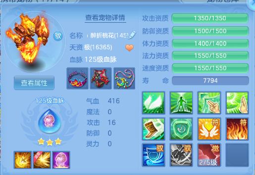 微信图片_20260629204149_48_14224.png