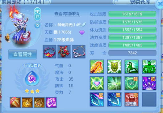 微信图片_20260629204154_49_14224.png