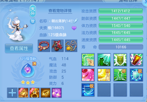微信图片_20260629204159_50_14224.png