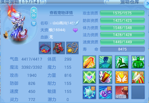 微信图片_20260629204215_52_14224.png