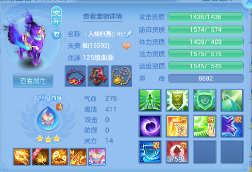 微信图片_20260629204207_51_14224.png