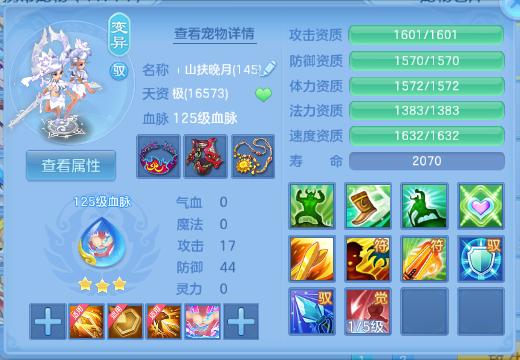 微信图片_20260629204220_53_14224.png