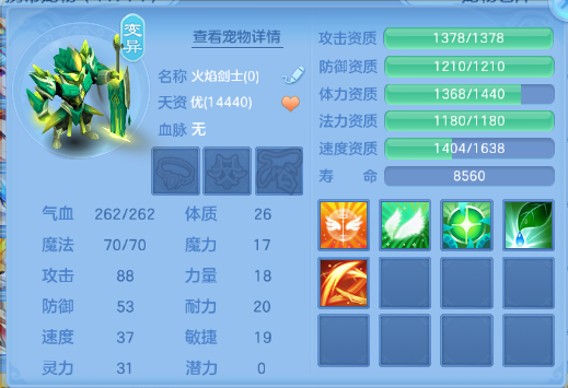 微信图片_20260629204335_56_14224.png