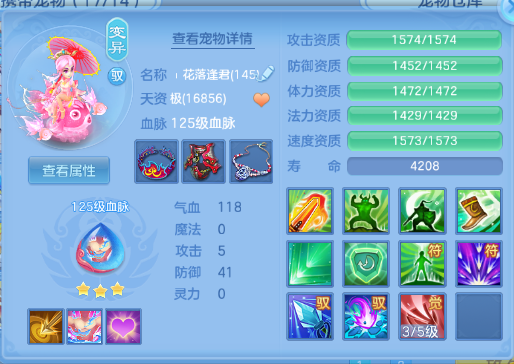 微信图片_20260629204227_54_14224.png