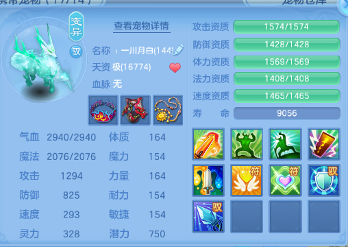 微信图片_20260629204232_55_14224.png