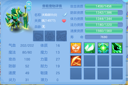 微信图片_20260629204345_57_14224.png