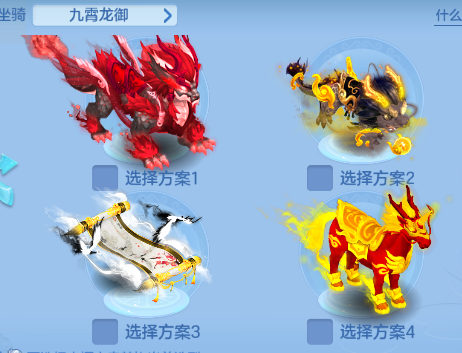 微信图片_20260629204444_67_14224.png