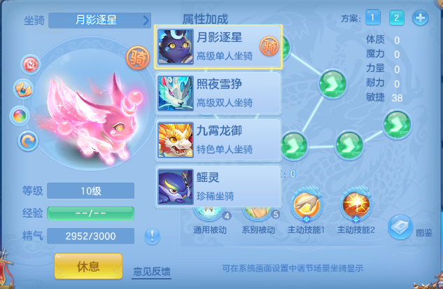 微信图片_20260629204432_65_14224.png