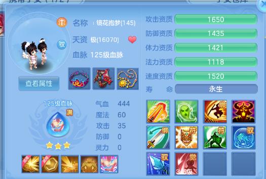 微信图片_20260629204352_58_14224.png