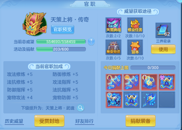 微信图片_20260629204406_61_14224.png