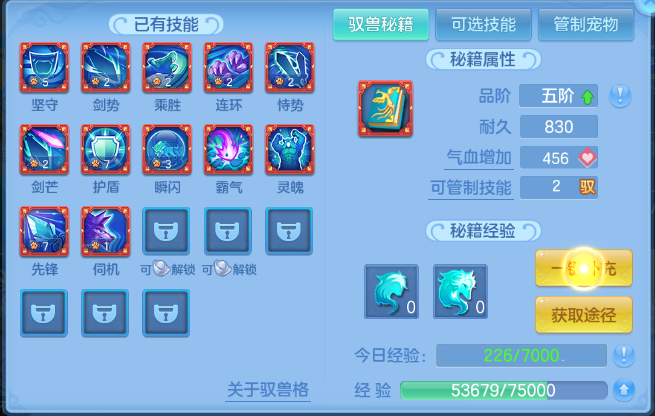微信图片_20260629204426_64_14224.png