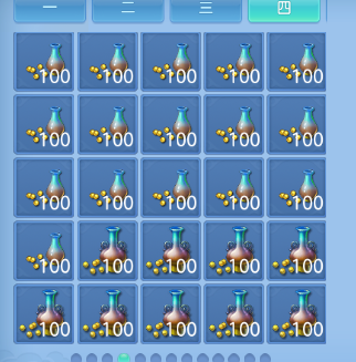 微信图片_20260629204508_71_14224.png