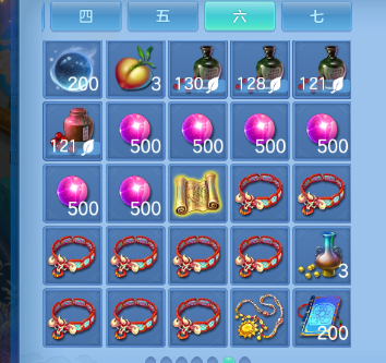 微信图片_20260629204550_78_14224.png