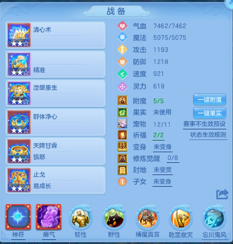 微信图片_20260629223121_31_14238.png