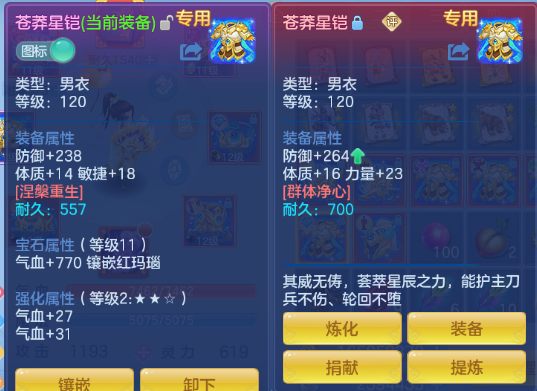 微信图片_20260629223155_35_14238.png