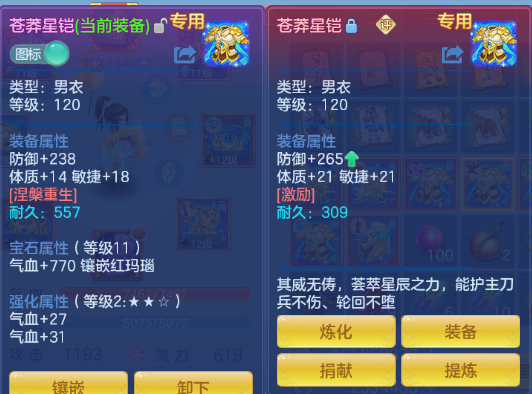 微信图片_20260629223236_36_14238.png