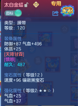 微信图片_20260629223303_40_14238.png