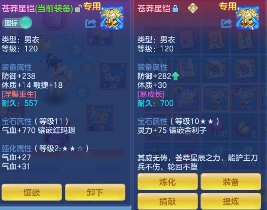 微信图片_20260629223241_37_14238.png