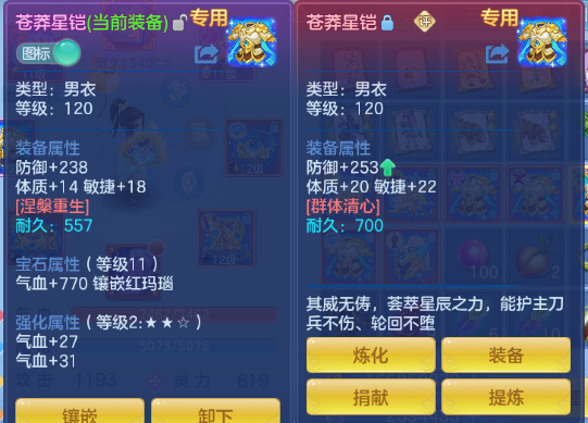 微信图片_20260629223254_38_14238.png