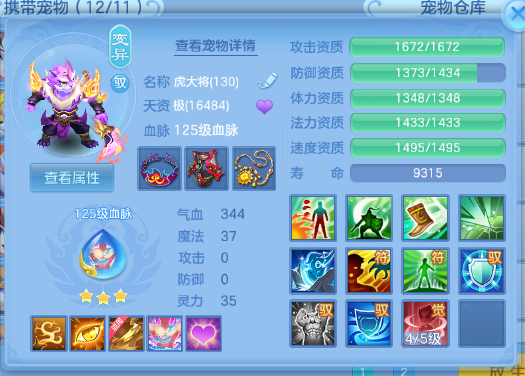 微信图片_20260629223416_43_14238.png