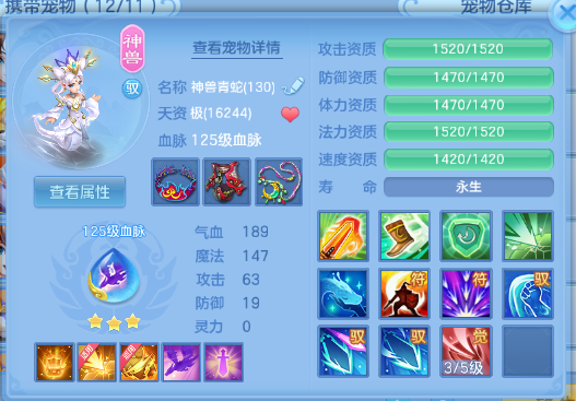 微信图片_20260629223333_42_14238.png