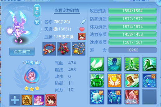 微信图片_20260629223448_45_14238.png