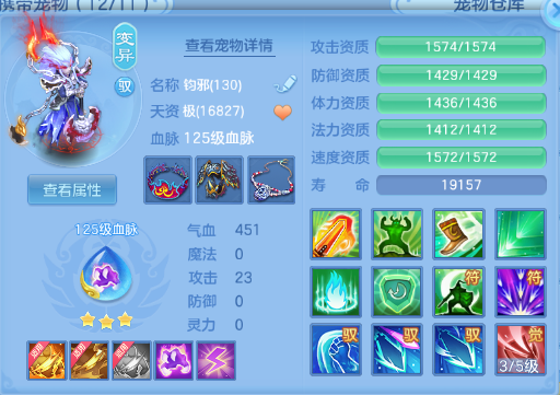 微信图片_20260629223442_44_14238.png