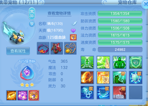 微信图片_20260629223453_46_14238.png
