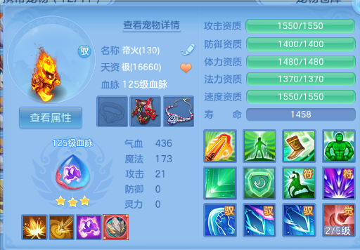 微信图片_20260629223504_48_14238.png