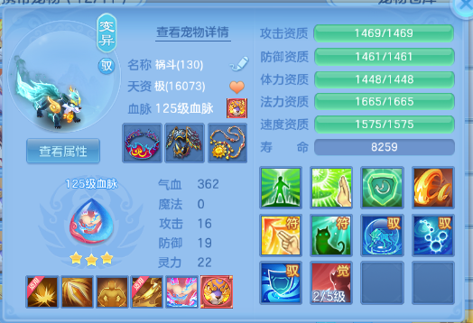 微信图片_20260629223459_47_14238.png