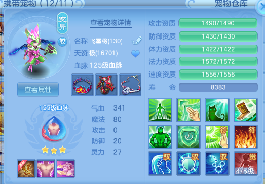 微信图片_20260629223518_49_14238.png