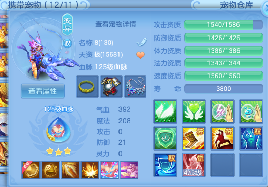 微信图片_20260629223523_50_14238.png