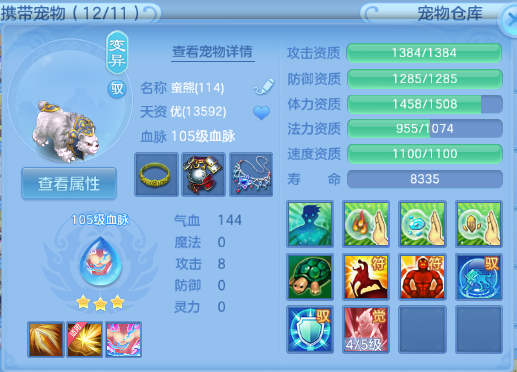 微信图片_20260629223528_51_14238.png