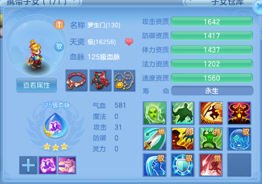 微信图片_20260629223625_57_14238.png