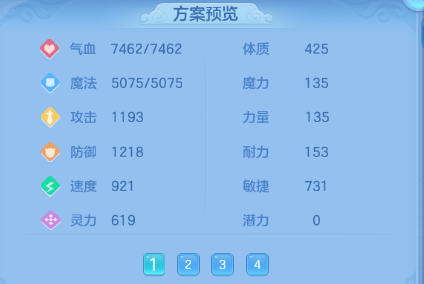 微信图片_20260629223636_59_14238.png
