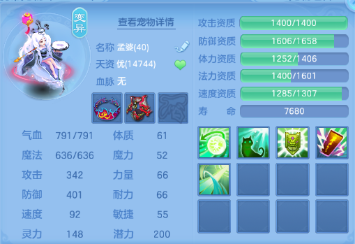 微信图片_20260629223540_53_14238.png