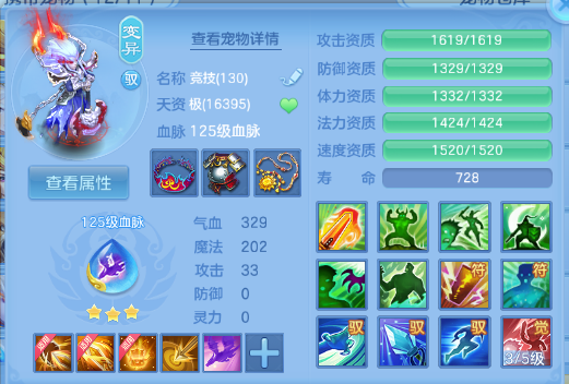微信图片_20260629223533_52_14238.png